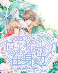 现代战争防御战无敌版