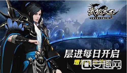 请勿打扰2