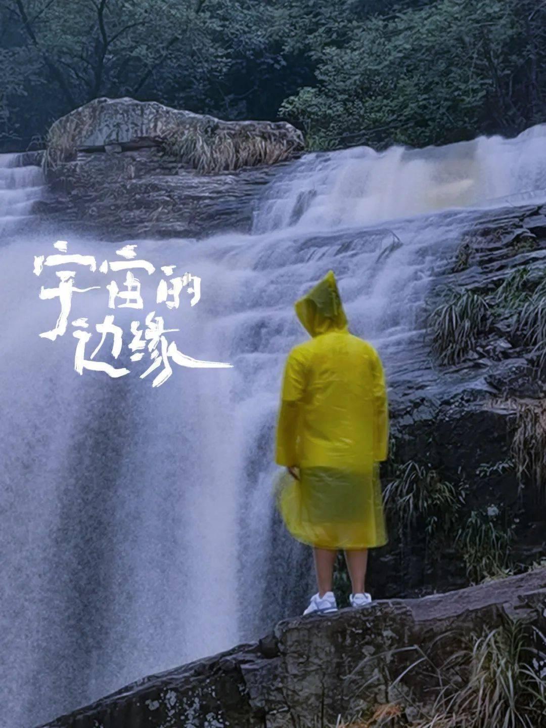 绝地求生
