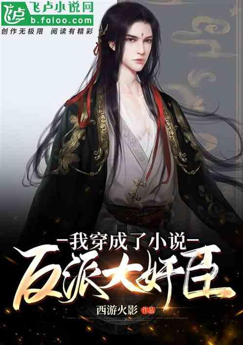 周杰伦与王俊凯:巴黎时装周上的追星与被追星的纯粹与复杂