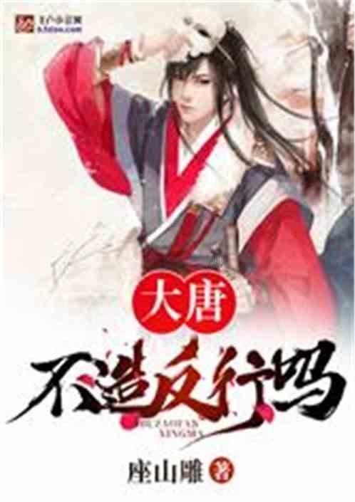 西方大卡车找字母