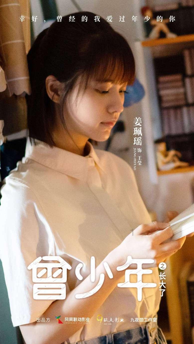 两个农行云音云音箱可否用一个wifi？