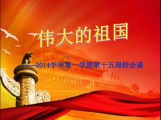 皇马8.31亿欧重登榜首