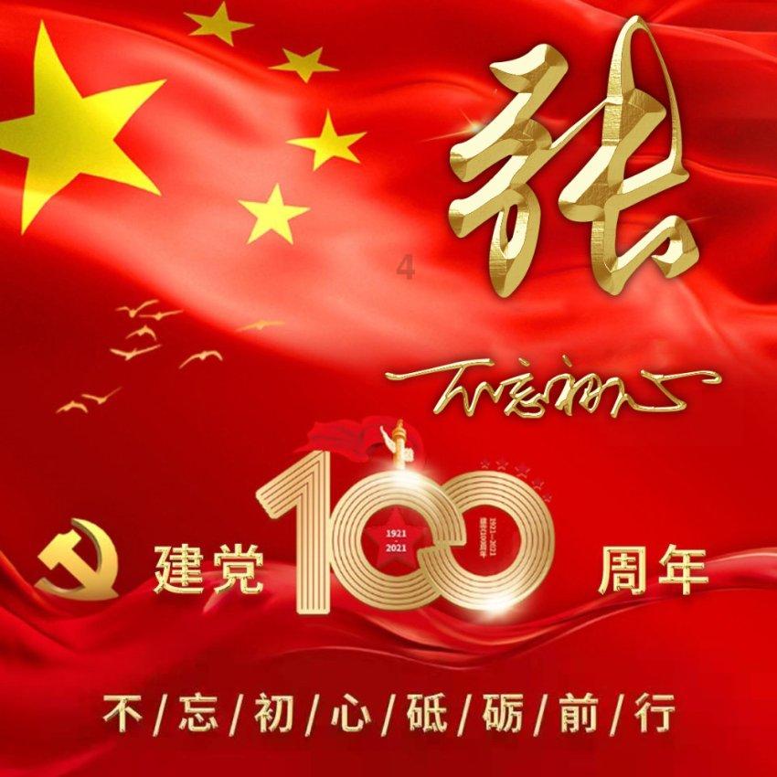中英5年后必有一战?美在台海虚晃一枪,真正杀招其实在南海
