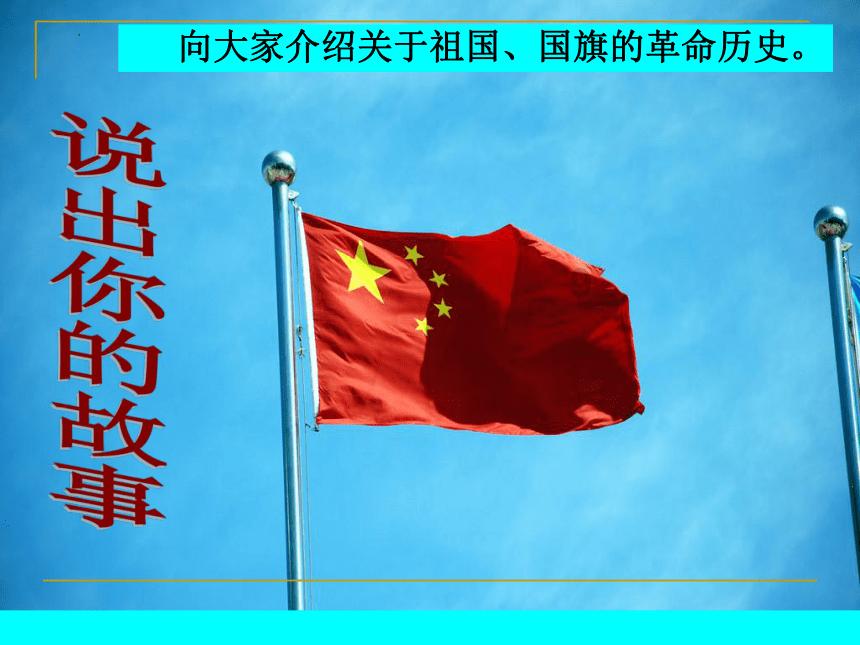 泰山区徐家楼街道:述职评议起好步,至臻笃行争一流