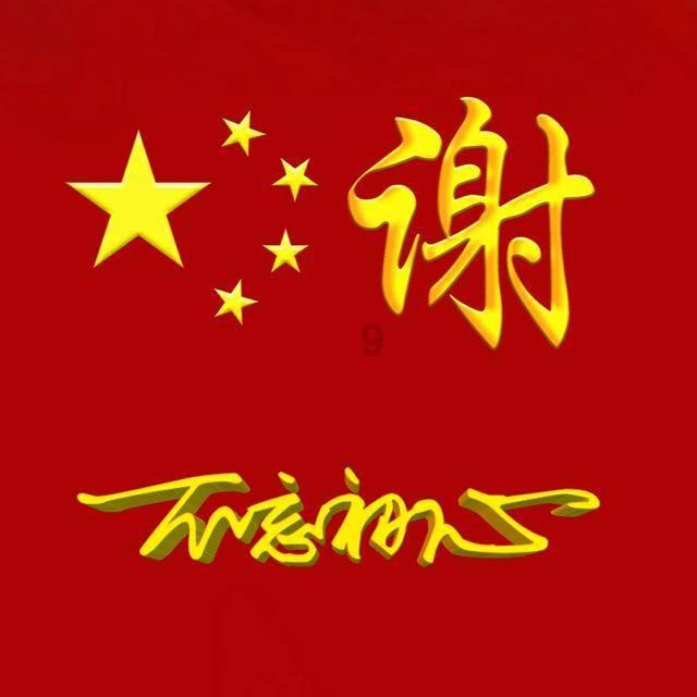 公主和美人鱼