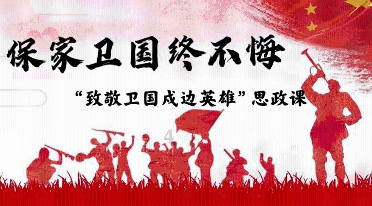 古龙群侠传
