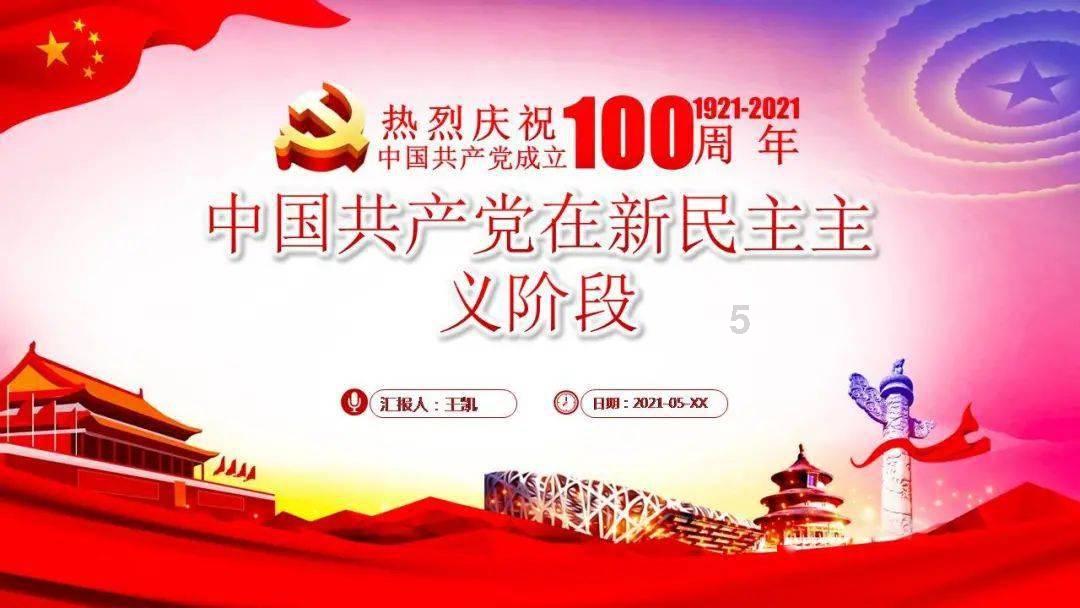 全民剧本大师内置菜单