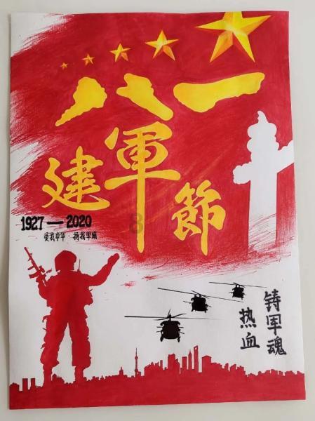 习言道｜国家科技创新力的根本源泉在于人