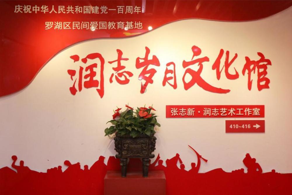 全民烧脑3去广告版