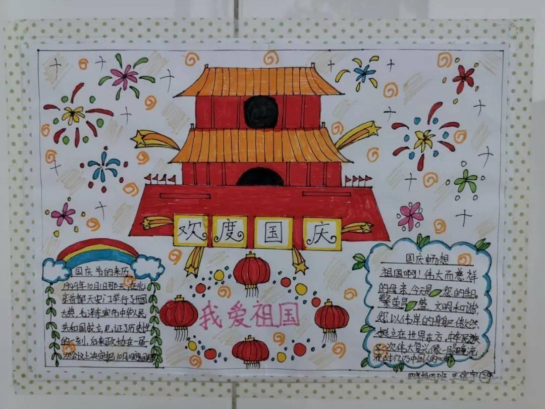 英雄联盟