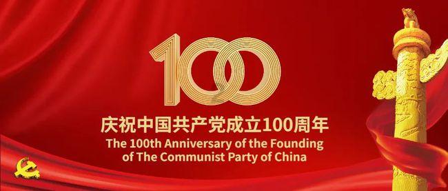 茅台保健酒公司两款产品在库迪门店销售