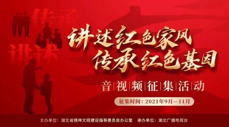 救援卡通熊仔