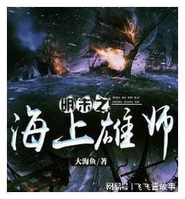 别克威朗pro乐享版应急油箱在哪里游戏画面
