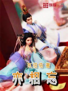 漂亮公主填色