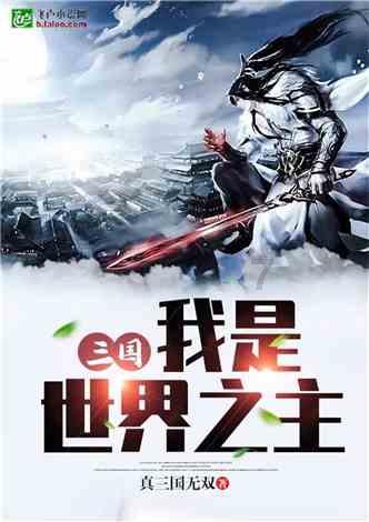 五彩几何塔选关版